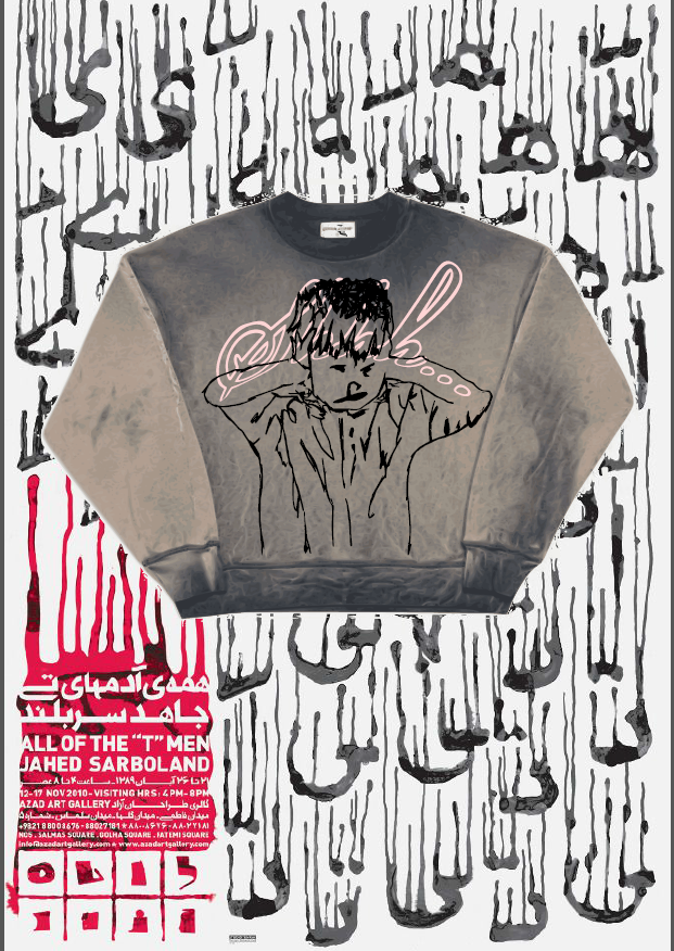 Screenshot 2025 11 24 144523